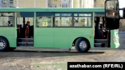 Ілюстративне фото 