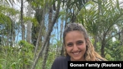 Romi Gonen