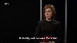 Мая Санду про переговори із Росією, корупцію у Молдові та проведення дострокових парламентських виборів (відео)
