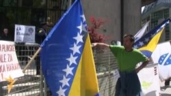 Protest građana u BiH