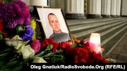 Roja e sigurisë kombëtare që pësoj me vdekje gjatë përleshjeve me protestuesit në Kiev.