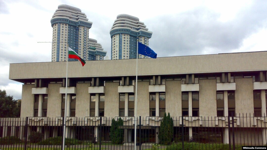 Ambasada Bugarske u Moskvi