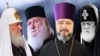რუსეთის პატრიარქი კირილი, აფხაზი მღვდელმსახური ბესარიონ აპლია, დეკანოზი იგორ იაკიმჩუკი და საქართველოს პატრიარქი ილია მეორე. 