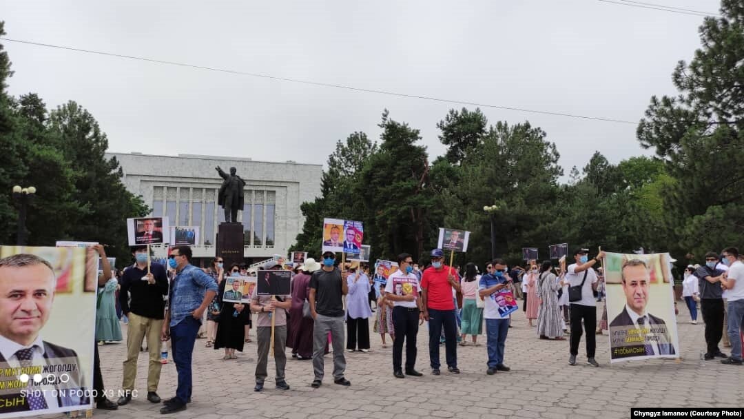 Орхан Инандынын тарапкерлери. 2021-жылдын 16-июну.