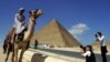 Internet | Web surfers to update the world's wonders