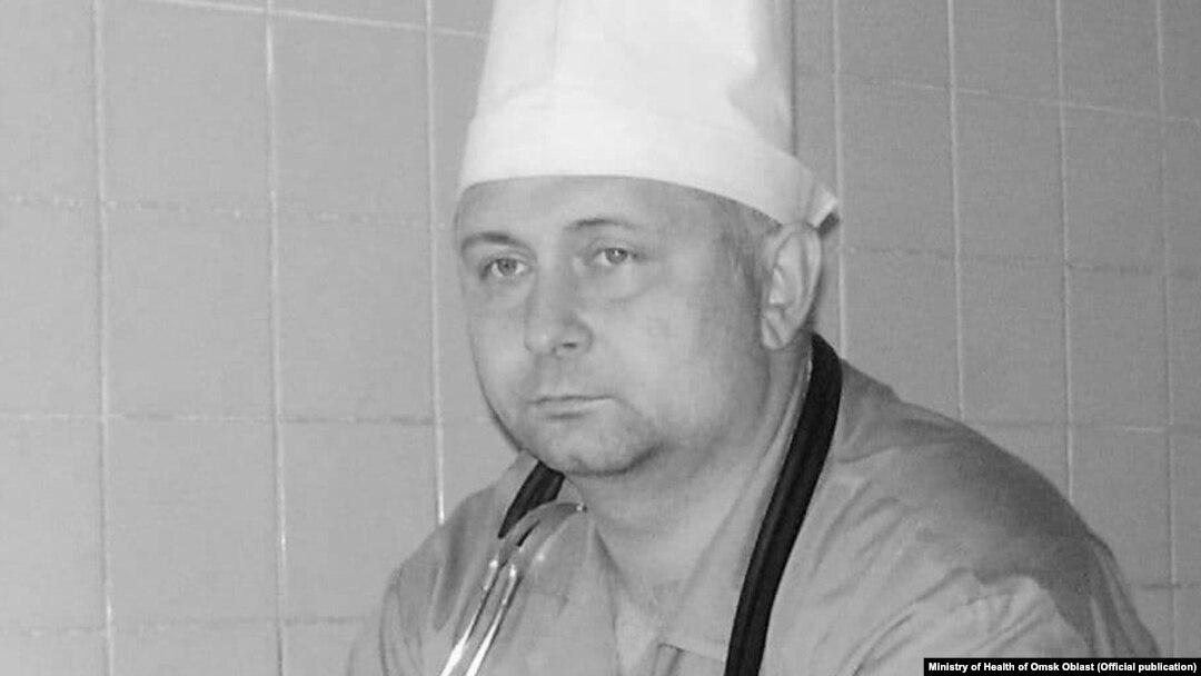 "Максимишин Сергей Валентинович тўсатдан вафот этди", дейилади Омск шаҳридаги Тез тиббий ёрдам шифохонаси баёнотида 