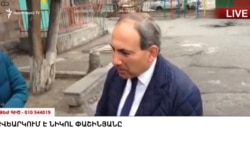 Նիկոլ Փաշինյան․ «Եթե տեսանք, որ մեր ձայնը գողացվել է՝ դա հետընտրական պրոցես է»