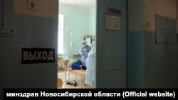 Больница в России. Иллюстративное фото.