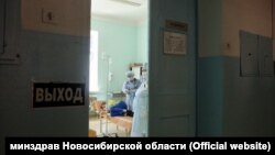 Районная больница в Новосибирской области (архивное фото)