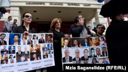 Վրաստան - Բողոքի ցույցը Արդարադատության բարձրագույն խորհրդի շենքի դիմաց, Թբիլիսի, 8-ը մայիսի, 2017թ․