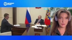 Как Кремль годами скрывал, где на самом деле находится Путин