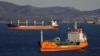 Нафтовий танкер у бухті порту Находка, Росія