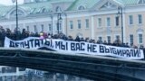 Митинг на Болотной площади – против фальсификации итогов парламентских выборов. Москва, 10.12.2011