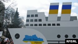 Демонстрантський «Титанік»