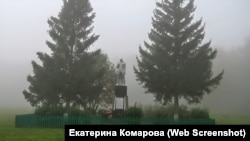 деревня Калинкино