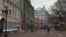 Арбат