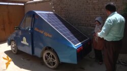یک جوان افغان موتری را ساخت که توسط انرژی آفتاب حرکت می کند