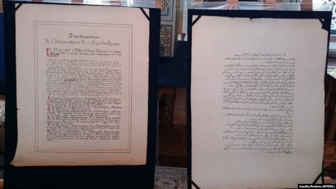 «İstiqlal Bəyannaməsi»nin orijinalı