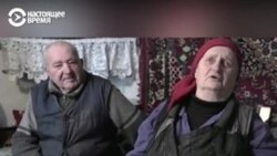 "Может кто-то поговорить с Путиным, чтобы он не вторгался?"