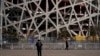 У Пекіні офіційно відкриються зимові Олімпійські ігри на тлі бойкоту Заходу