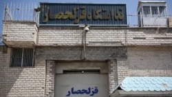 بر اساس گزارش‌ها، پدرام مدنی چهارم خرداد از زندان اوین به زندان قزلحصار منتقل شده بود