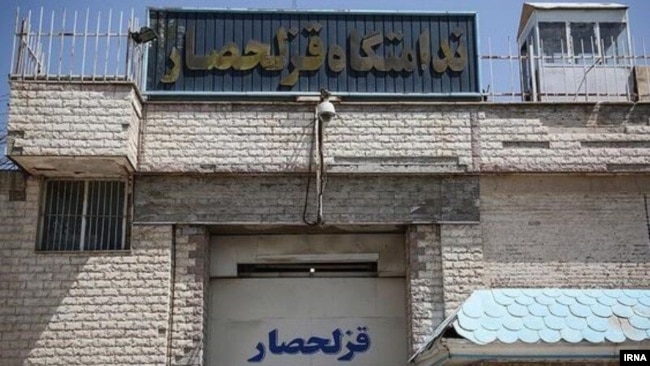 پیشتر بسیاری درباره «شرایط غیرانسانی» در زندان قزل‌حصار هشدار داده‌اند