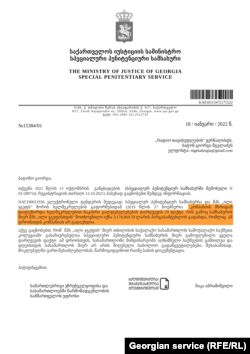 პენიტენციური სამსახურის არასრული პასუხი რადიო თავისუფლებას