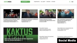 Kaktus.media сайтынын башкы бети