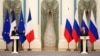 Ռուսաստանի նախագահ Վլադիմիր Պուտինի և Ֆրանսիայի նախագահ Էմանյուել Մակրոնի համատեղ ասուլիսը Կրեմլում, Մոսկվա, 8-ը փետրվարի, 2022թ.