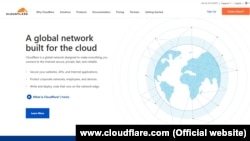 Captură de ecran a paginii Cloudflare, o companie americană specializată în infrastructura web și securitatea site-urilor web, care furnizează servicii de rețea de distribuție a conținutului și de atenuare a atacurilor DDoS.