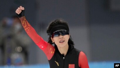 BDSM форумы: әйелдердің бағыныштылығы