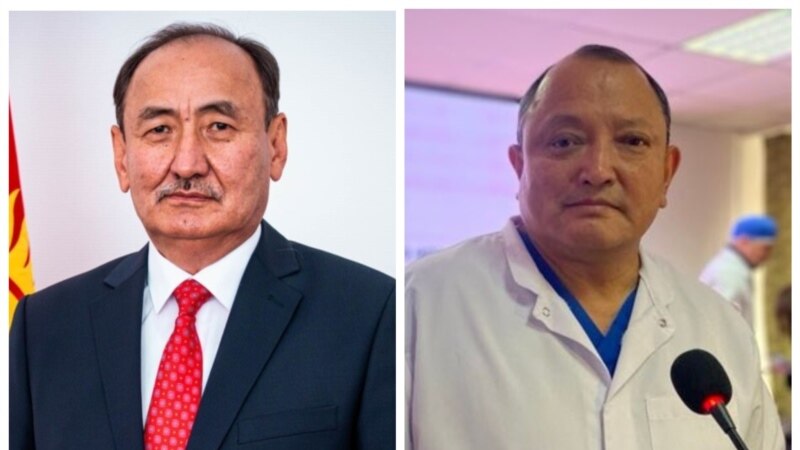 Кыргыз медицинасы: Катардын акчасы кармашка себеппи?