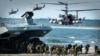 Высадка десанта с российских кораблей. Коллаж