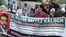 Family members of alleged Baluch separatists protest against forced disappearances in Karachi, Pakistan, on February 2.