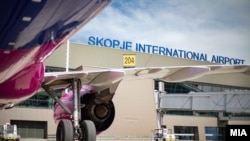 Aeroporti Ndërkombëtar i Shkupit - Fotografi nga arkivi. 