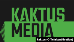 Kaktus.media басылмасынын эн белгиси.