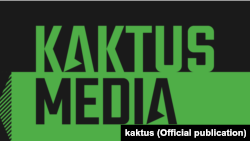 Логотип "Кактус Медиа". 