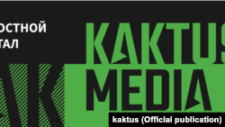 Логотип сайта Kaktus.media