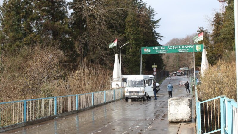 Абхазский МИД назвал провокацией акцию грузинских активистов, призывающих вернуть беженцев в Абхазию