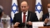 Իսրայելը կտրականապես դեմ է Իրանի հետ միջուկային նոր համաձայնագրի կնքմանը