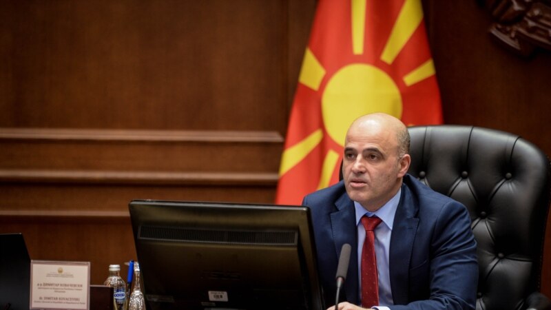 Ковачевски: Очекуваме ист пристап и реципроцитет за бугарските граѓани со македонско самосознание