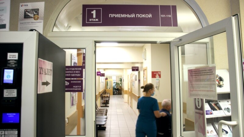Замглавврача онкодиспансера в Ростове обвинили в получении взяток от пациентов 