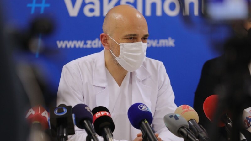 Четири нови случаи на голема кашлица во Северна Македонија 