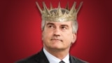 Российский глава Крыма Сергей Аксенов в образе «царя». Коллаж