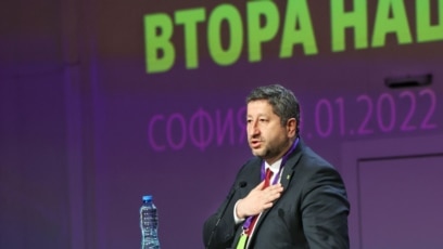 Председателят на Да България Христо Иванов беше преизбран на поста