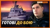 Як Україна реанімувала кораблі після російського полону?