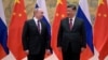 Кинеско-руските односи: нов светски поредок или прикриена борба за моќ? 