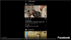 Turizm va sport vaziri Aziz Abduhakimov videoni tarmoqlarda bo‘lishgan, ammo keyinroq o‘chirib tashlagan.