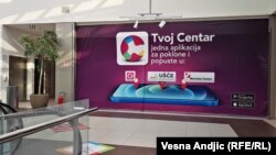 затворен пункт за вакцинација против ковид-19 во Белград