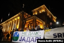 Protest u Beogradu 3. februara